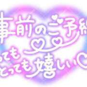 ヒメ日記 2025/04/02 23:24 投稿 しゅうこ 熟女の風俗最終章 仙台店