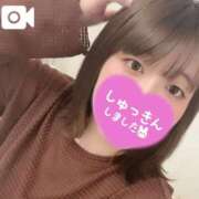 ヒメ日記 2025/01/29 12:24 投稿 【東峰 れいさ】 梅田ムチSpa女学院