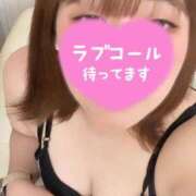 ヒメ日記 2025/11/22 12:54 投稿 【東峰 れいさ】 梅田ムチSpa女学院