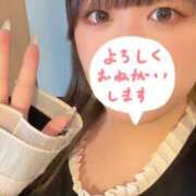 【東峰 れいさ】 ❤️‍🩹 梅田ムチSpa女学院