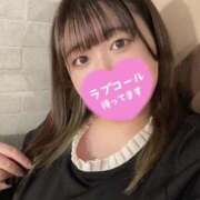 ヒメ日記 2026/01/07 18:14 投稿 【東峰 れいさ】 梅田ムチSpa女学院