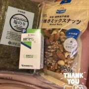 ヒメ日記 2024/12/27 17:40 投稿 まりか SUZUME