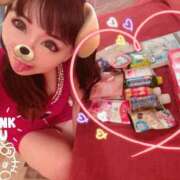 ヒメ日記 2024/12/29 17:18 投稿 まりか SUZUME