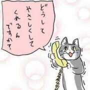 ヒメ日記 2025/01/03 21:31 投稿 まりか SUZUME