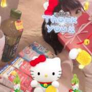 ヒメ日記 2025/01/05 19:46 投稿 まりか SUZUME