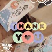 ヒメ日記 2025/01/06 01:40 投稿 まりか SUZUME