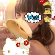 ヒメ日記 2025/01/06 04:16 投稿 まりか SUZUME