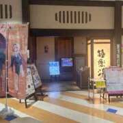 ヒメ日記 2025/01/08 00:27 投稿 まりか SUZUME