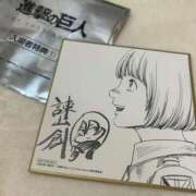 ヒメ日記 2025/01/17 18:46 投稿 まりか SUZUME