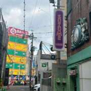 ヒメ日記 2025/01/17 21:30 投稿 まりか SUZUME