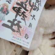 ヒメ日記 2025/01/17 23:23 投稿 まりか SUZUME