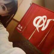 ヒメ日記 2025/01/22 08:17 投稿 まりか SUZUME