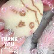 ヒメ日記 2025/01/29 20:26 投稿 まりか SUZUME