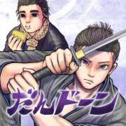 ヒメ日記 2025/01/31 07:21 投稿 まりか SUZUME