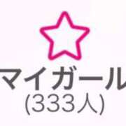 ヒメ日記 2025/02/10 12:11 投稿 まりか SUZUME