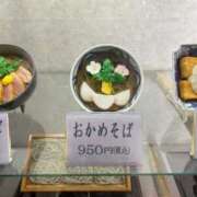 ヒメ日記 2025/02/26 22:55 投稿 まりか SUZUME