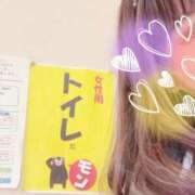 ヒメ日記 2025/02/27 12:03 投稿 まりか SUZUME