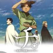 ヒメ日記 2025/03/22 08:17 投稿 まりか SUZUME