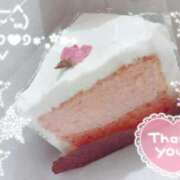 ヒメ日記 2025/03/22 15:40 投稿 まりか SUZUME