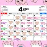 ヒメ日記 2025/03/23 13:34 投稿 まりか SUZUME