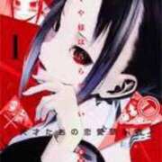 ヒメ日記 2025/03/23 16:07 投稿 まりか SUZUME