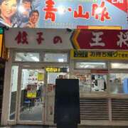 ヒメ日記 2025/03/31 22:13 投稿 まりか SUZUME