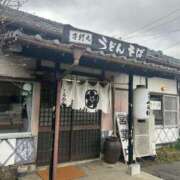 ヒメ日記 2025/04/02 13:41 投稿 まりか SUZUME