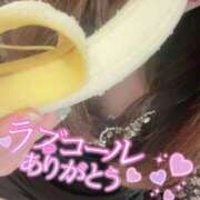 ヒメ日記 2025/04/04 21:46 投稿 まりか SUZUME