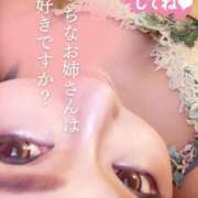 ヒメ日記 2025/04/06 07:33 投稿 まりか SUZUME