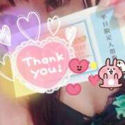 ヒメ日記 2025/04/14 09:54 投稿 まりか SUZUME