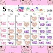 ヒメ日記 2025/04/17 20:28 投稿 まりか SUZUME