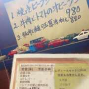 ヒメ日記 2025/04/18 12:45 投稿 まりか SUZUME