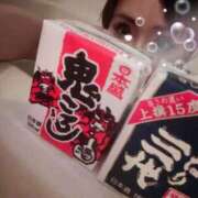 ヒメ日記 2025/04/29 02:26 投稿 まりか SUZUME