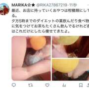 ヒメ日記 2025/04/29 16:35 投稿 まりか SUZUME