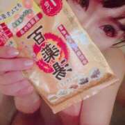 ヒメ日記 2025/05/06 08:53 投稿 まりか SUZUME