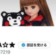 ヒメ日記 2025/05/07 23:51 投稿 まりか SUZUME