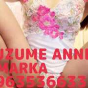 ヒメ日記 2025/05/11 12:16 投稿 まりか SUZUME