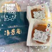 ヒメ日記 2025/05/13 08:23 投稿 まりか SUZUME