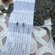 ヒメ日記 2025/05/14 04:29 投稿 まりか SUZUME