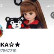 ヒメ日記 2025/05/16 12:20 投稿 まりか SUZUME