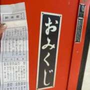 ヒメ日記 2025/05/23 19:19 投稿 まりか SUZUME