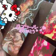 ヒメ日記 2025/05/24 03:21 投稿 まりか SUZUME