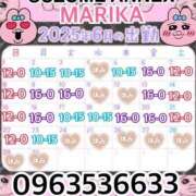 ヒメ日記 2025/05/24 17:45 投稿 まりか SUZUME