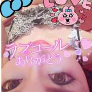 ヒメ日記 2025/05/25 21:03 投稿 まりか SUZUME