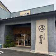 ヒメ日記 2025/05/26 11:36 投稿 まりか SUZUME