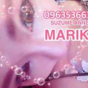 ヒメ日記 2025/05/26 18:11 投稿 まりか SUZUME