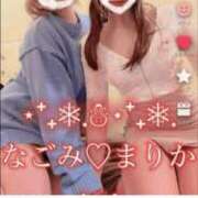 ヒメ日記 2025/05/29 09:13 投稿 まりか SUZUME