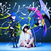 ヒメ日記 2025/05/29 12:09 投稿 まりか SUZUME