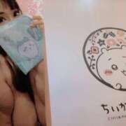 ヒメ日記 2025/05/29 19:55 投稿 まりか SUZUME