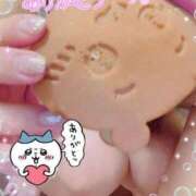 ヒメ日記 2025/05/29 20:16 投稿 まりか SUZUME